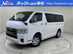 トヨタ ハイエースバン ロング S GL