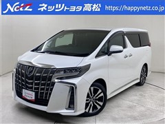トヨタ アルファード S Cパッケージ
