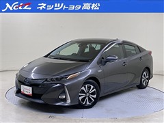 トヨタ プリウスPHV S ナビパッケ