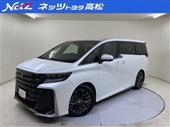 ヴェルファイアHV Z プレミア