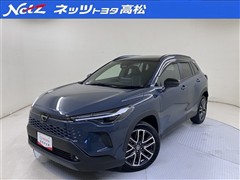 カローラクロス HV Z