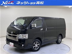 トヨタ ハイエースバン スーパーGL