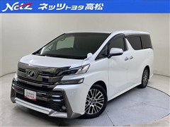 トヨタ ヴェルファイア Z Gエディション