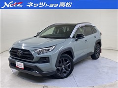 トヨタ RAV4 アドベンチャー