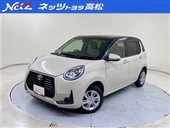 パッソ モーダ チャーム