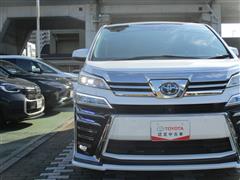 ヴェルファイアHV ZR Gエディシ