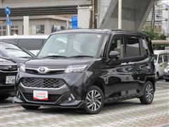 タンク カスタムG