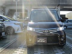 ルークス ハイウェイスター