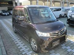 ルークス ハイウェイスター