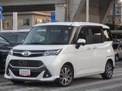 タンク カスタムG-T