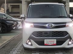 タンク カスタムG-T