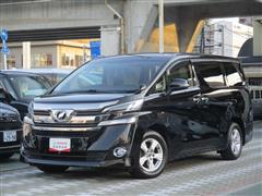 ヴェルファイア