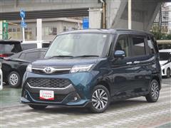 タンク カスタムG