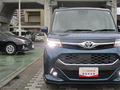 タンク カスタムG