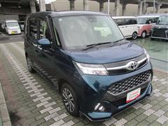 タンク カスタムG