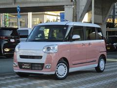 ムーヴキャンバス ストライプス G