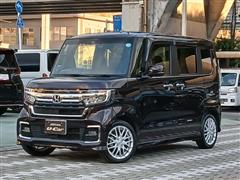 N BOXカスタム EXターボ