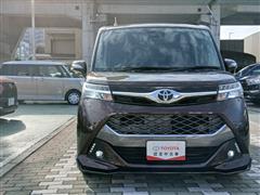 タンク カスタムG