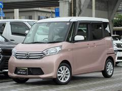 日産 デイズルークス X Vセレクション