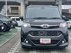 タンク カスタムG-T