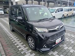 タンク カスタムG-T