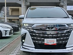 アルファード HEV Z