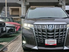 アルファード HV X