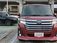 ルーミー カスタムG