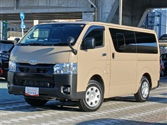 ハイエースV スーパーGL