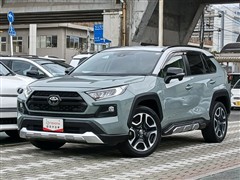 トヨタ RAV4 アドベンチャー