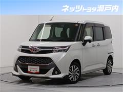 タンク カスタムG
