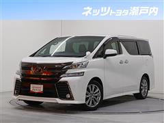 ヴェルファイア Z-A ゴールデン