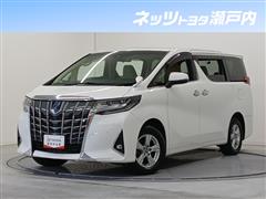トヨタ アルファード HEV X