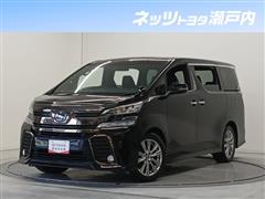 トヨタ ヴェルファイア Z-A ゴールデン