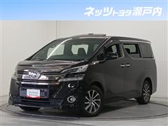トヨタ ヴェルファイア 3.5エグゼクティ