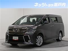 ヴェルファイア Z