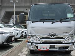 ダイナ1.5t スチールジャストロー