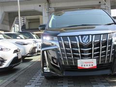 アルファード S Cパッケージ