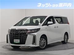 トヨタ アルファードHEV Sタイプゴール