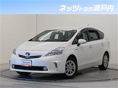 トヨタ プリウスアルファ S