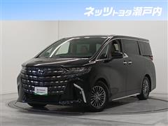 アルファードHEV エグゼラウンシ