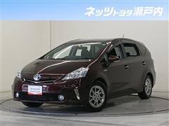 トヨタ プリウスアルファ Sチューンブラック