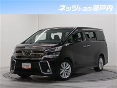 トヨタ ヴェルファイア Z