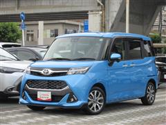 タンク カスタムG-T