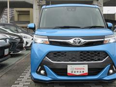 タンク カスタムG-T