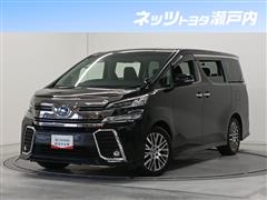 トヨタ ヴェルファイア Z Gエディション
