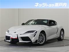 トヨタ GRスープラ SZ