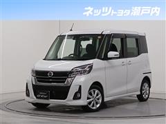 日産 デイズルークス ハイウェイスターX