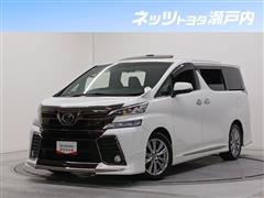 トヨタ ヴェルファイアZ A Gアイズ