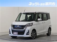 日産 デイズルークス ハイスタG ターボ